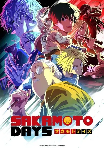 Дни Сакамото. Часть 2